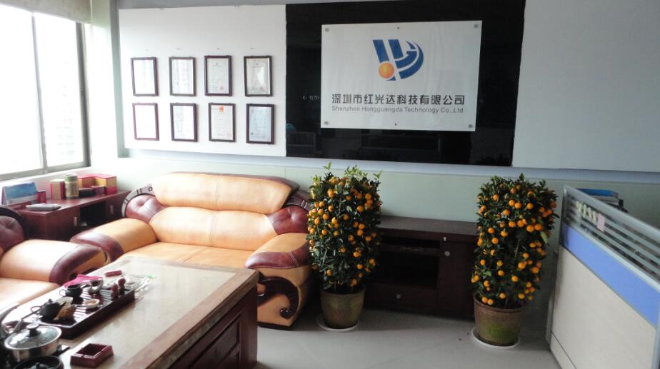 公司简介