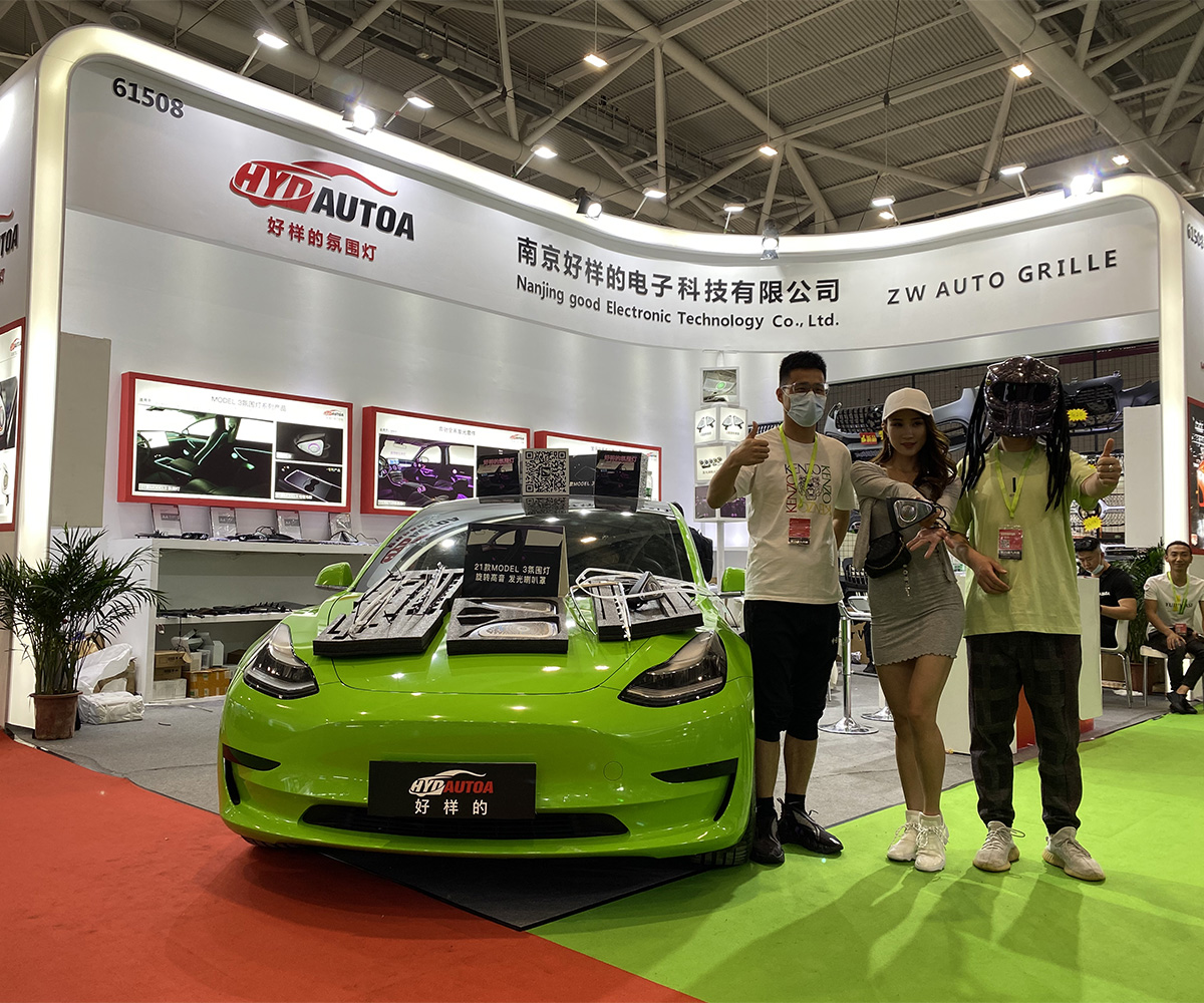 深圳九州汽车展