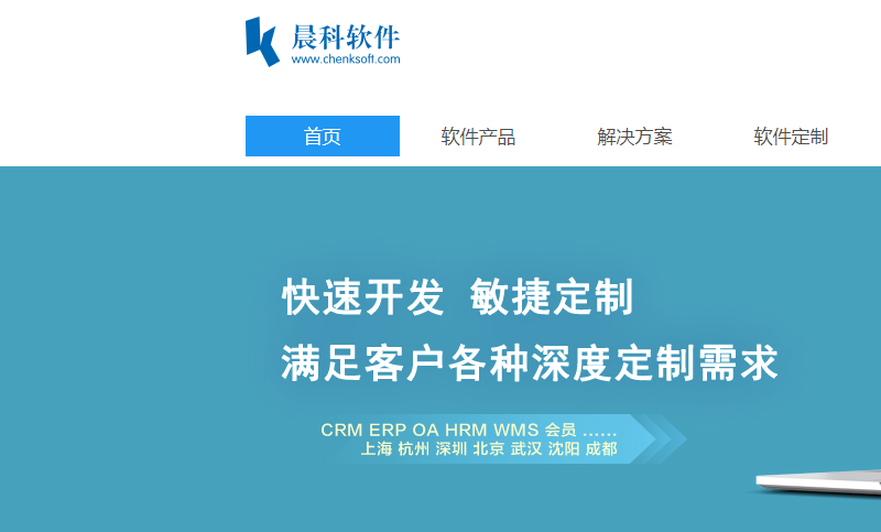 营销策划