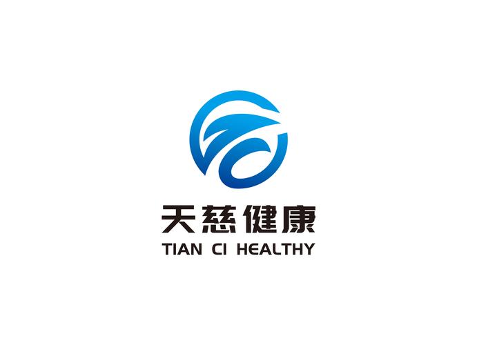 深圳天慈健康管理