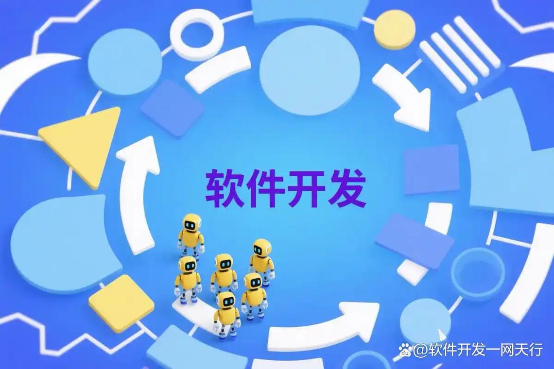 《软件维护成"无底洞"?深圳华云网科技用标准化服务让成本可预期》